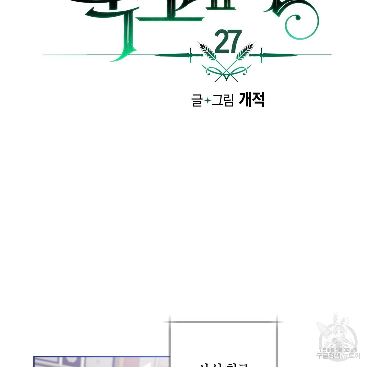16214315755453.jpg