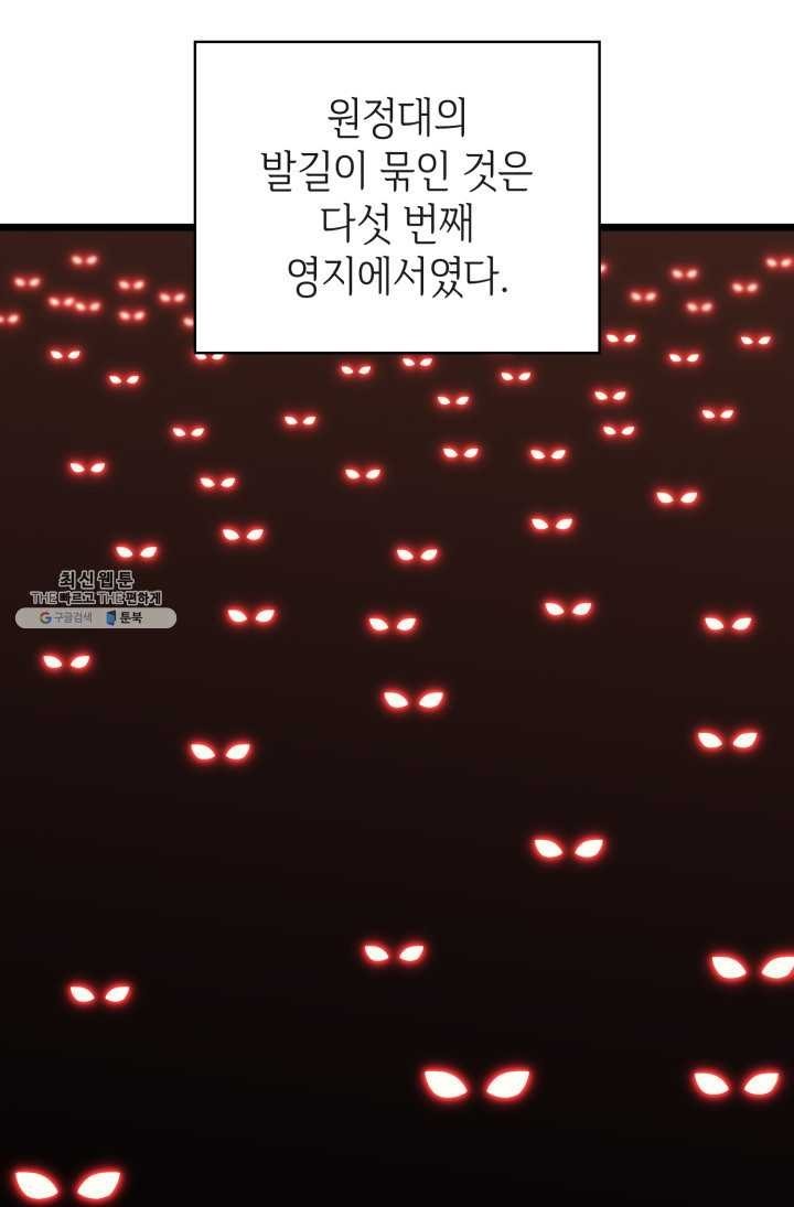 1621432145279.jpg