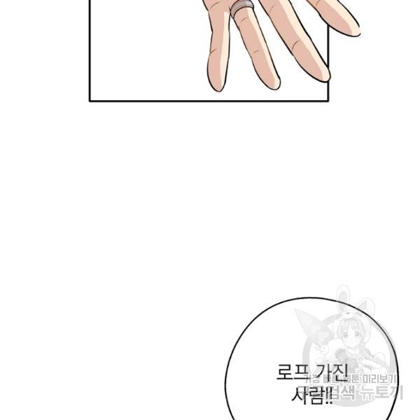 1621435162545.jpg