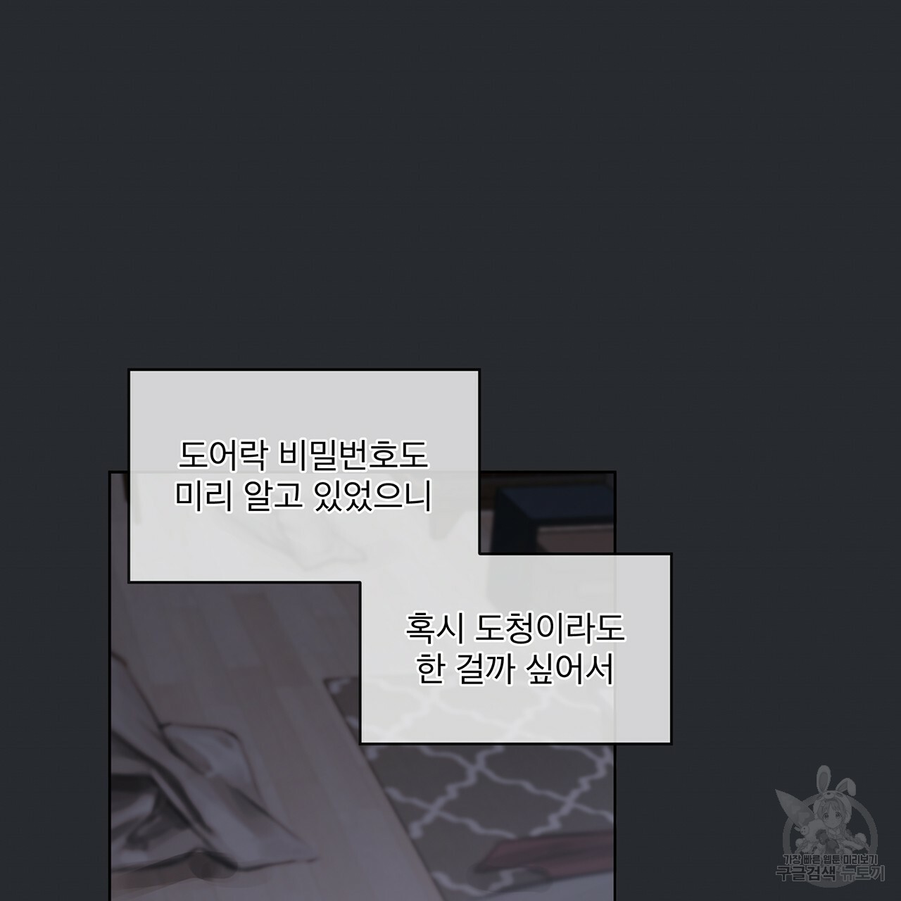 16214352840192.jpg