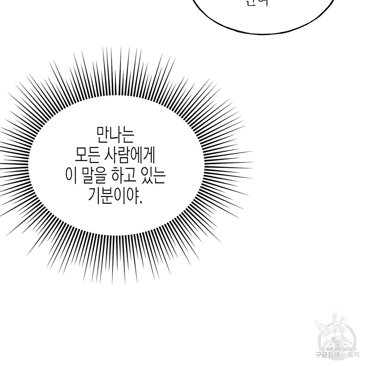 16214360464358.jpg