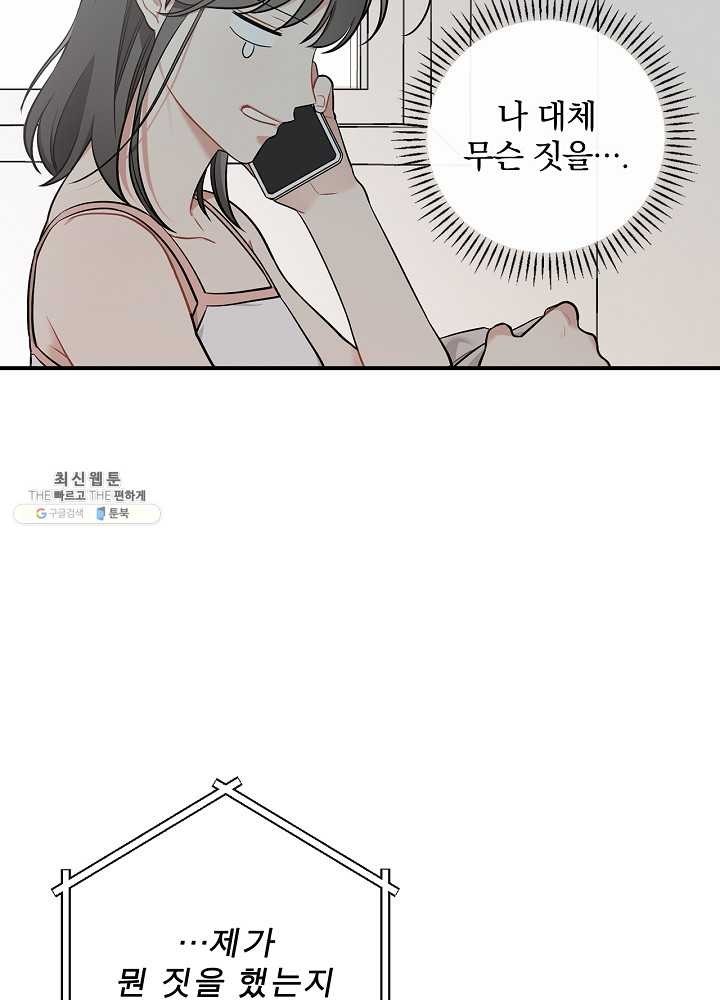 16214367699685.jpg