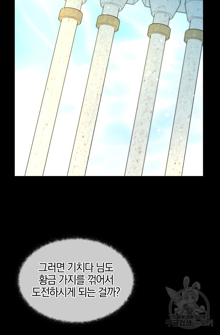 16214373717126.jpg