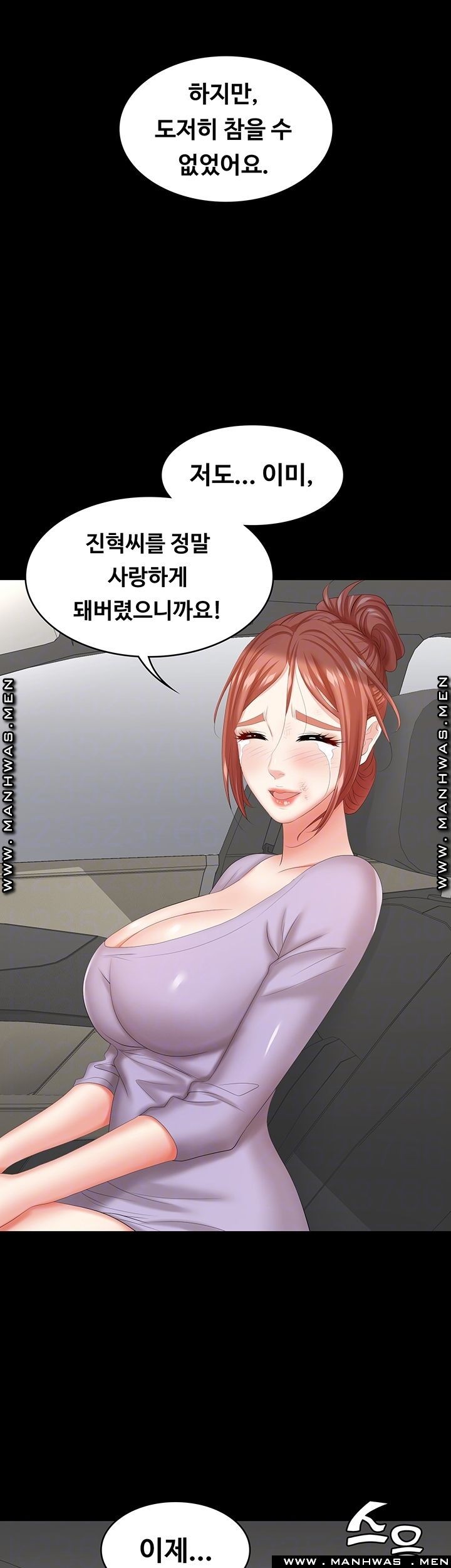 16214422536846.jpg