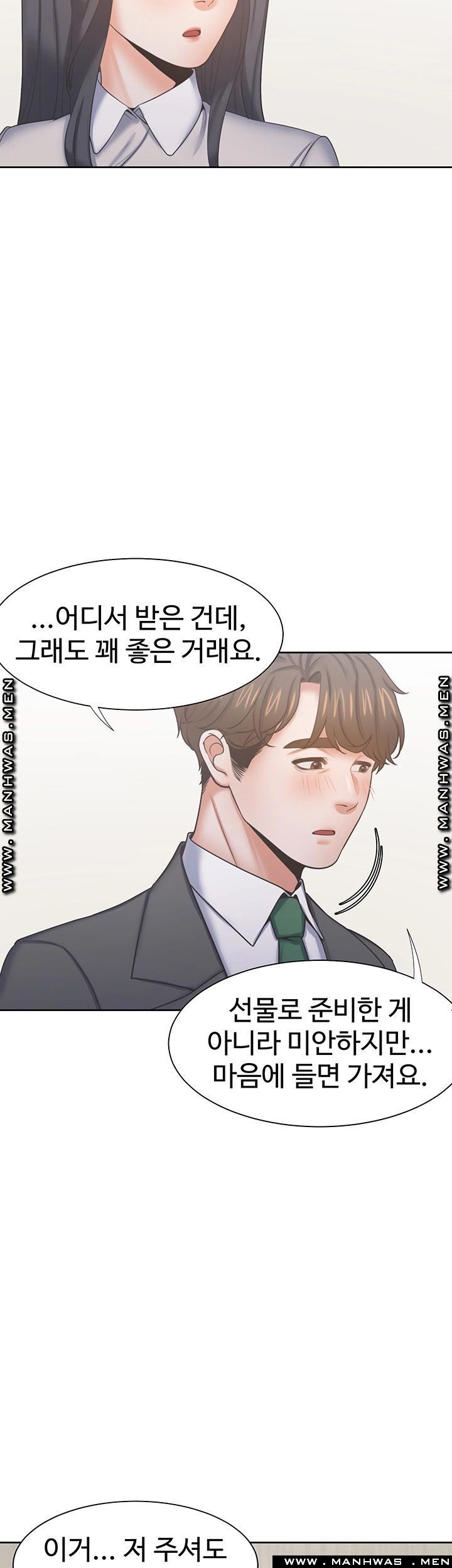 16214442254882.jpg