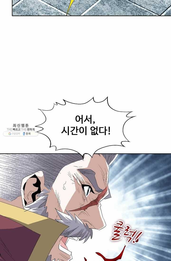 16214453530169.jpg