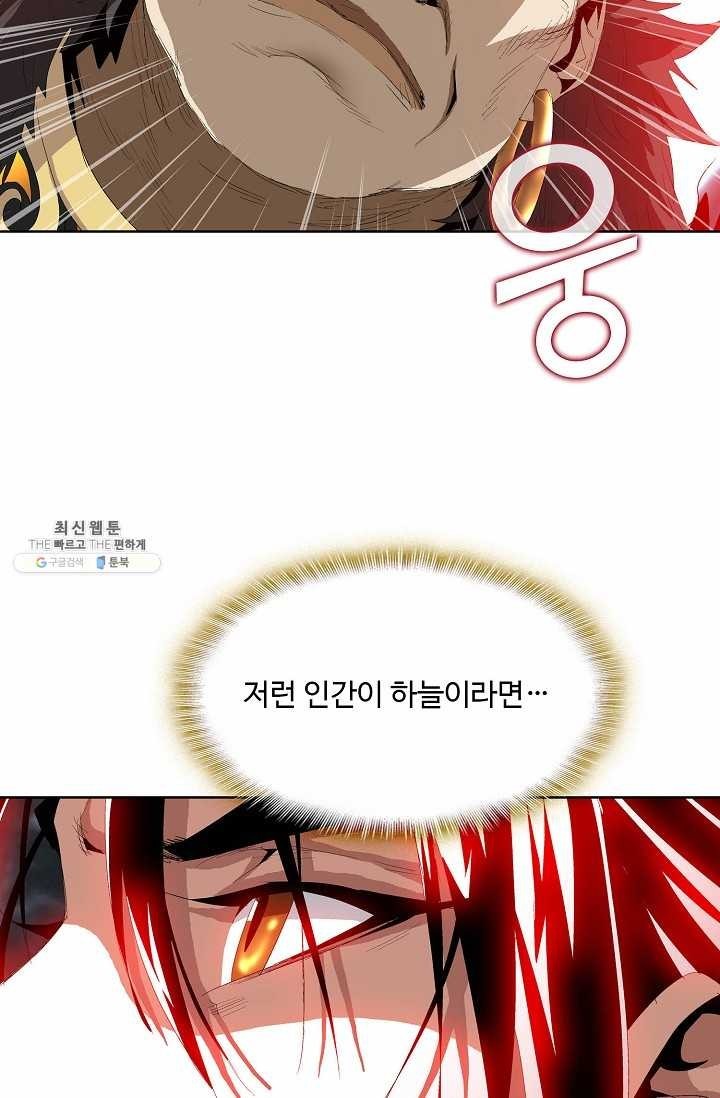 1621445384307.jpg