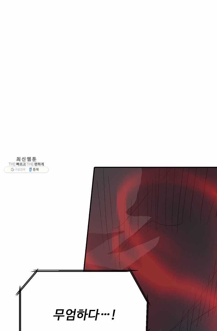 1621445473475.jpg