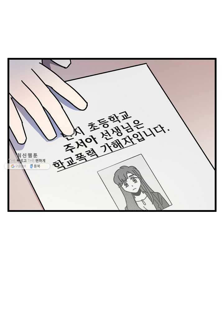 16214462545653.jpg