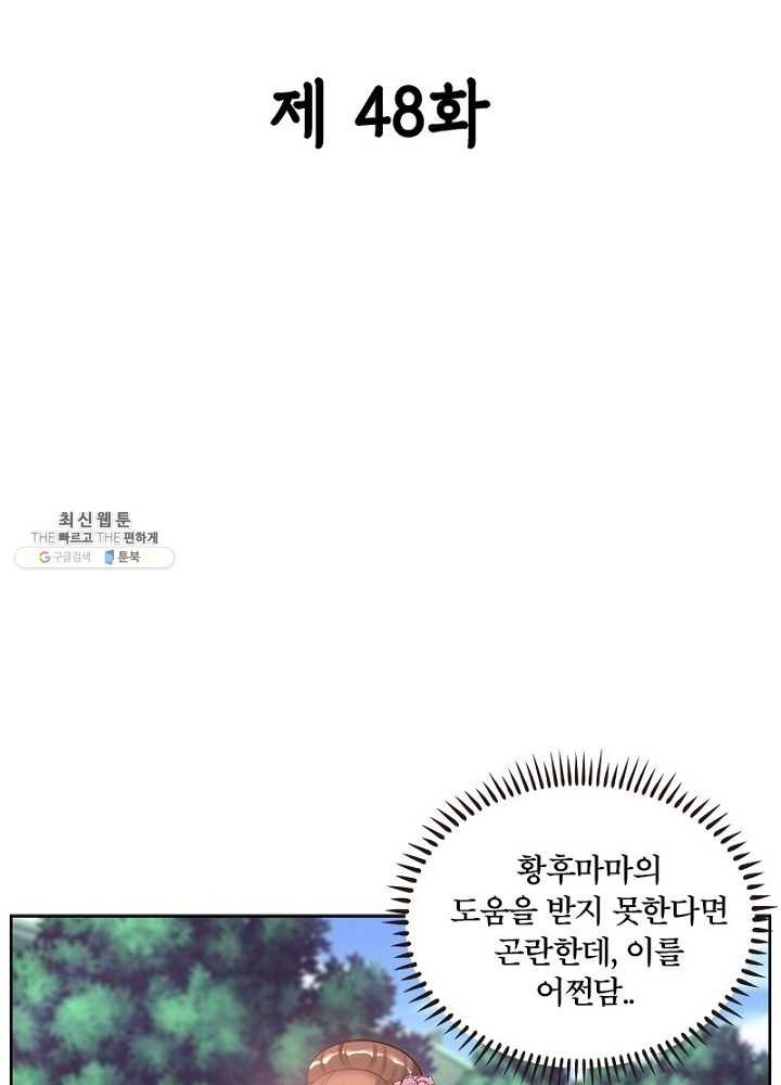 16214464170088.jpg