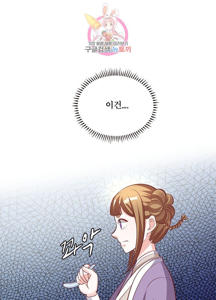 16214465362182.jpg