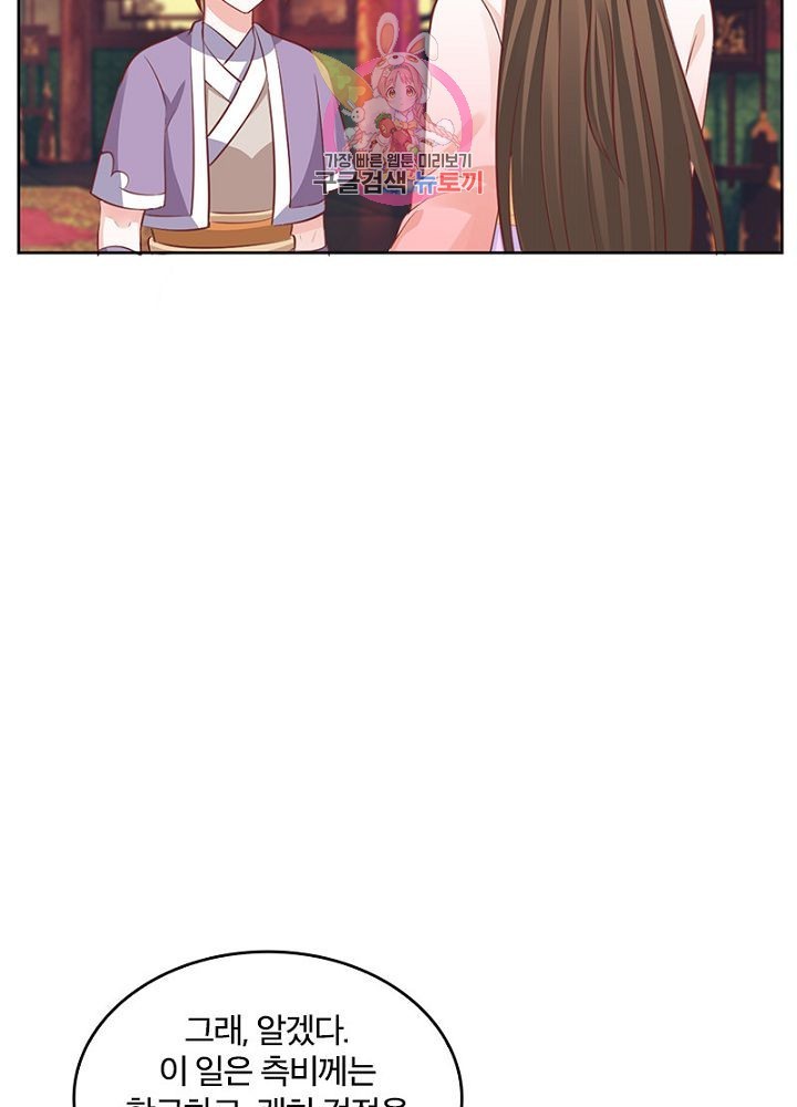 16214465379085.jpg