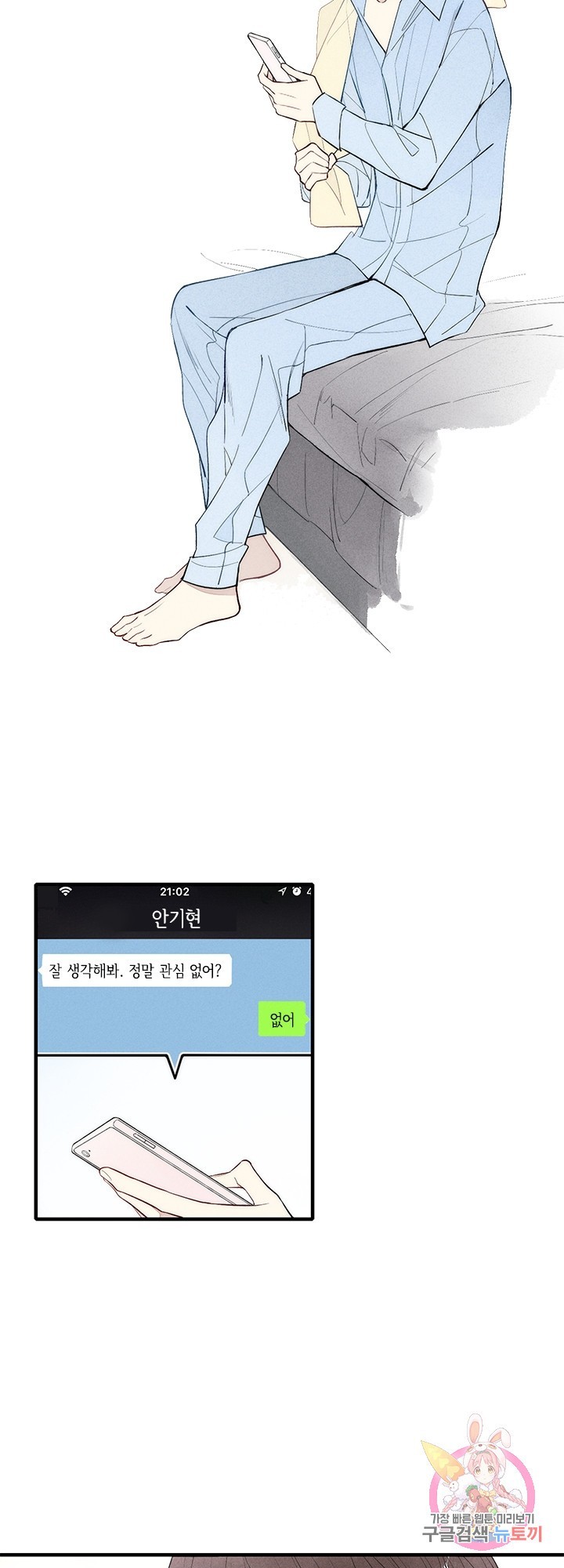 16214481390069.jpg