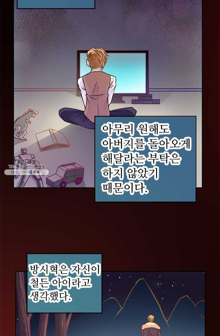 16214482365886.jpg