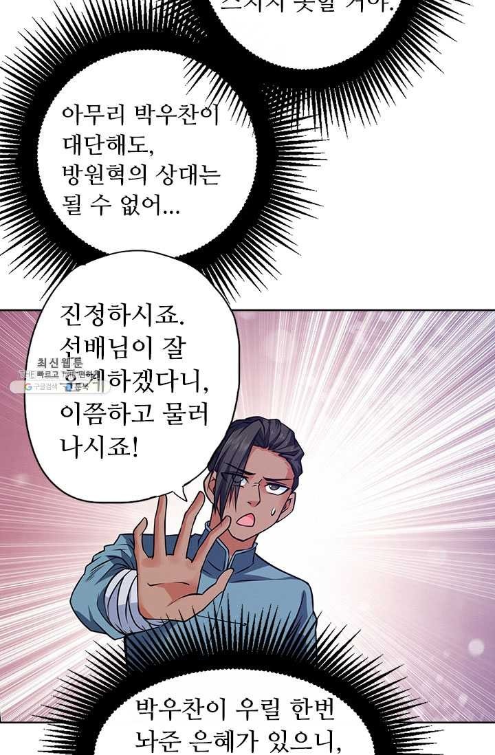 16214482444321.jpg