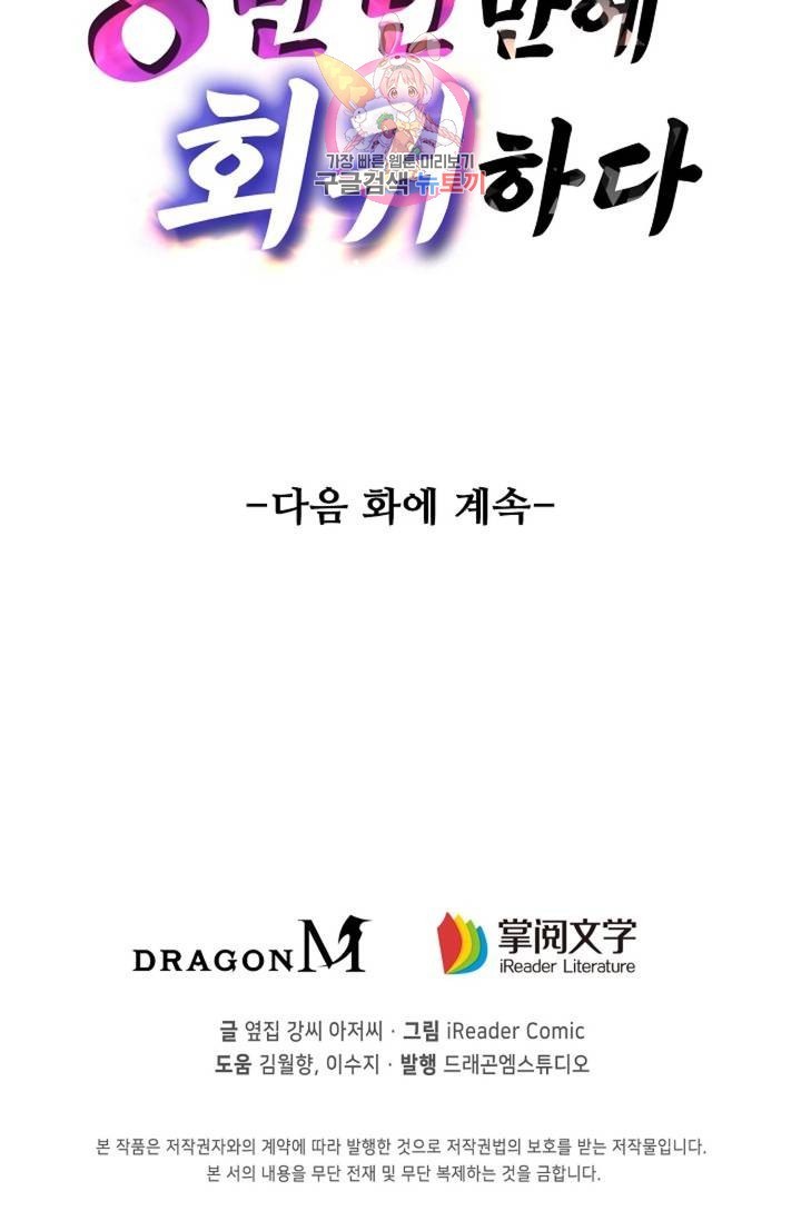 16214485671639.jpg