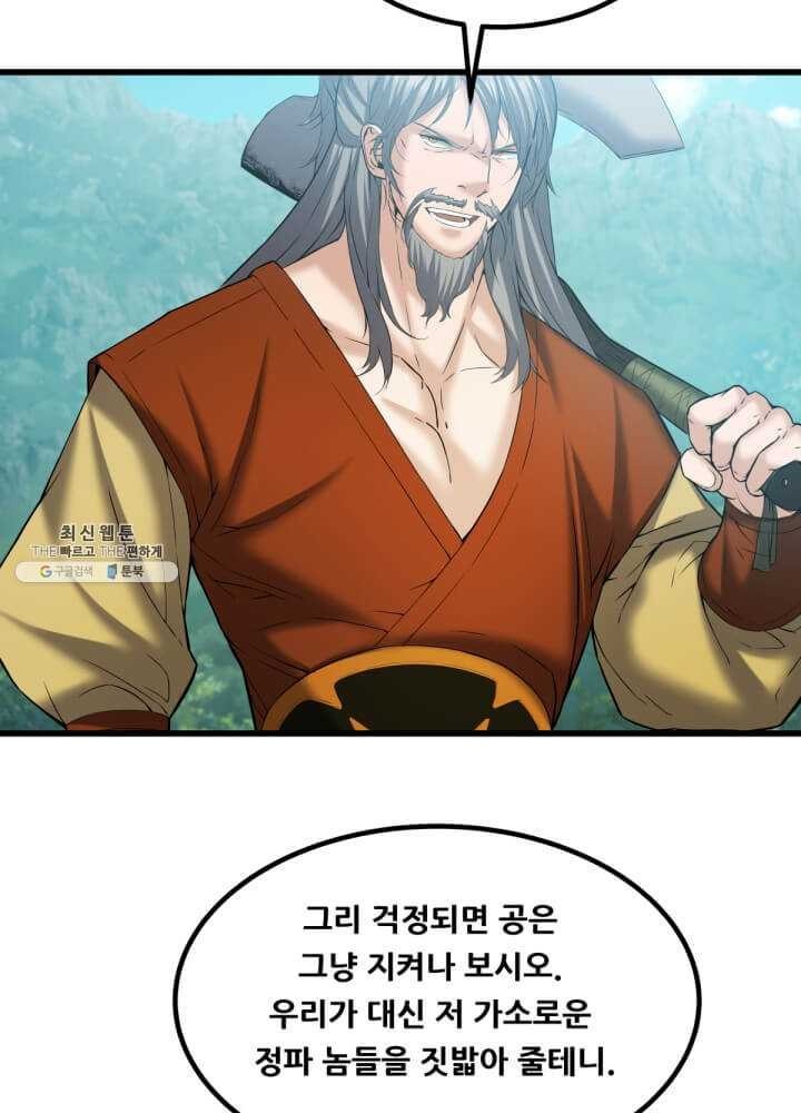 16214499056728.jpg