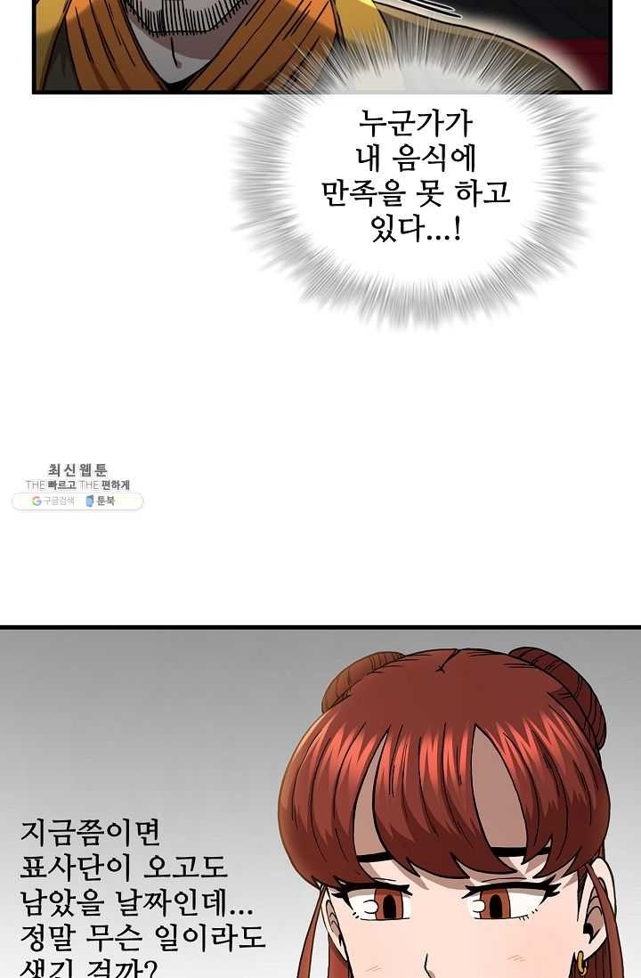 16214500098938.jpg