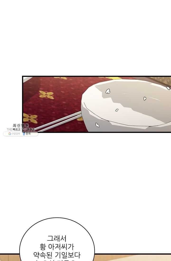 16214500307119.jpg