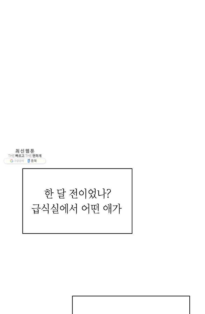 1621450513256.jpg