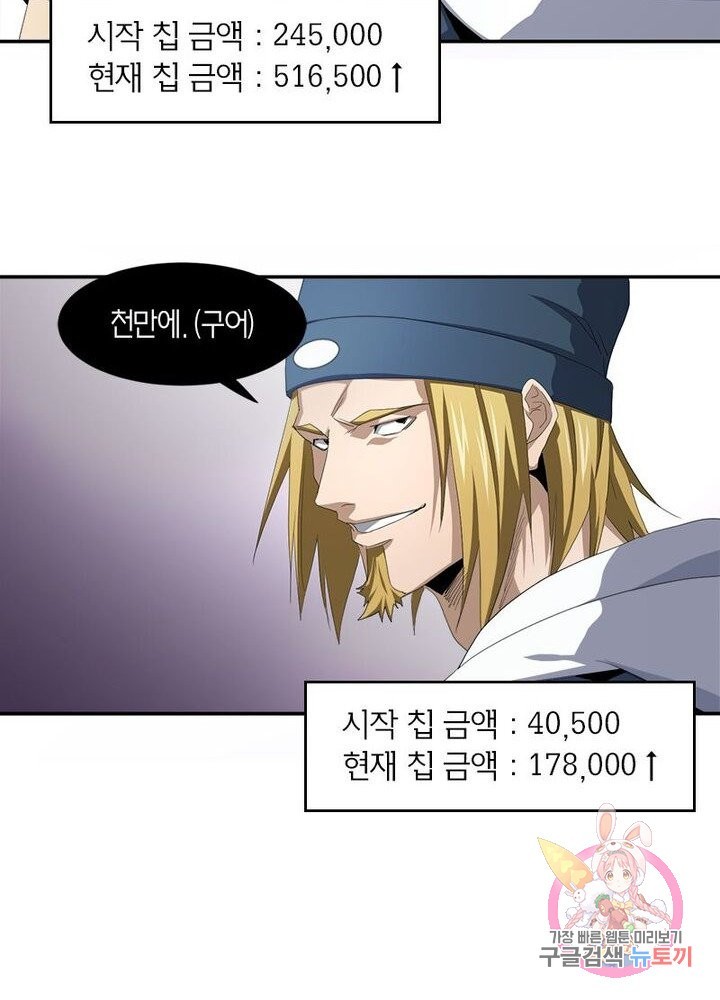 16214513284804.jpg