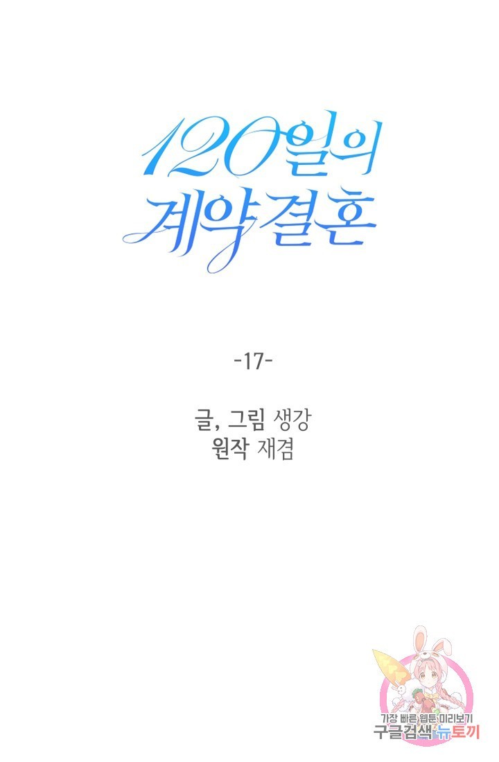 16214514163922.jpg