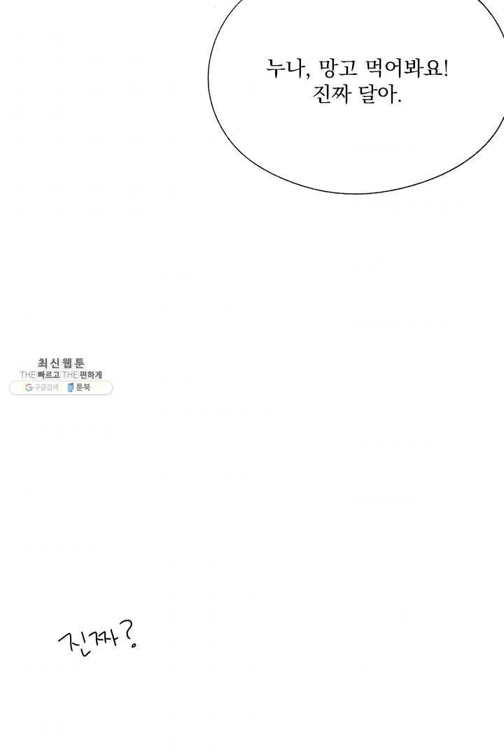 16214516557366.jpg