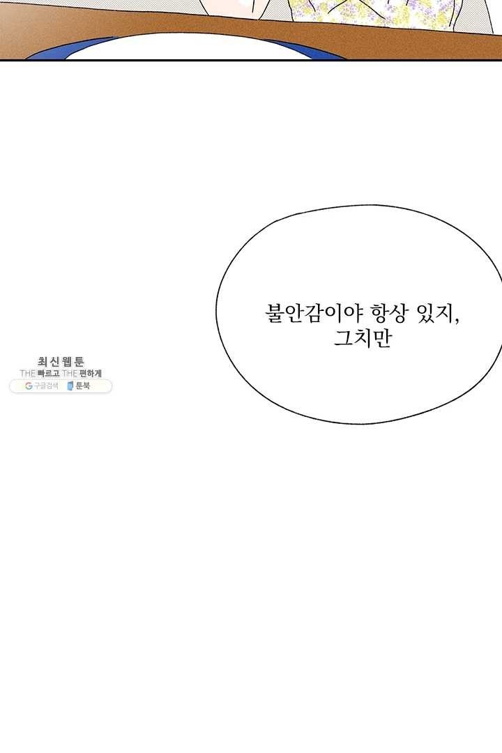 16214516883548.jpg