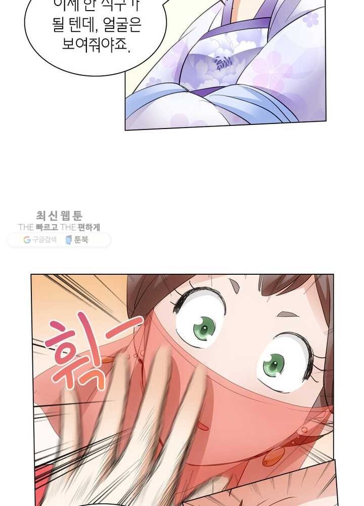 16214520928094.jpg
