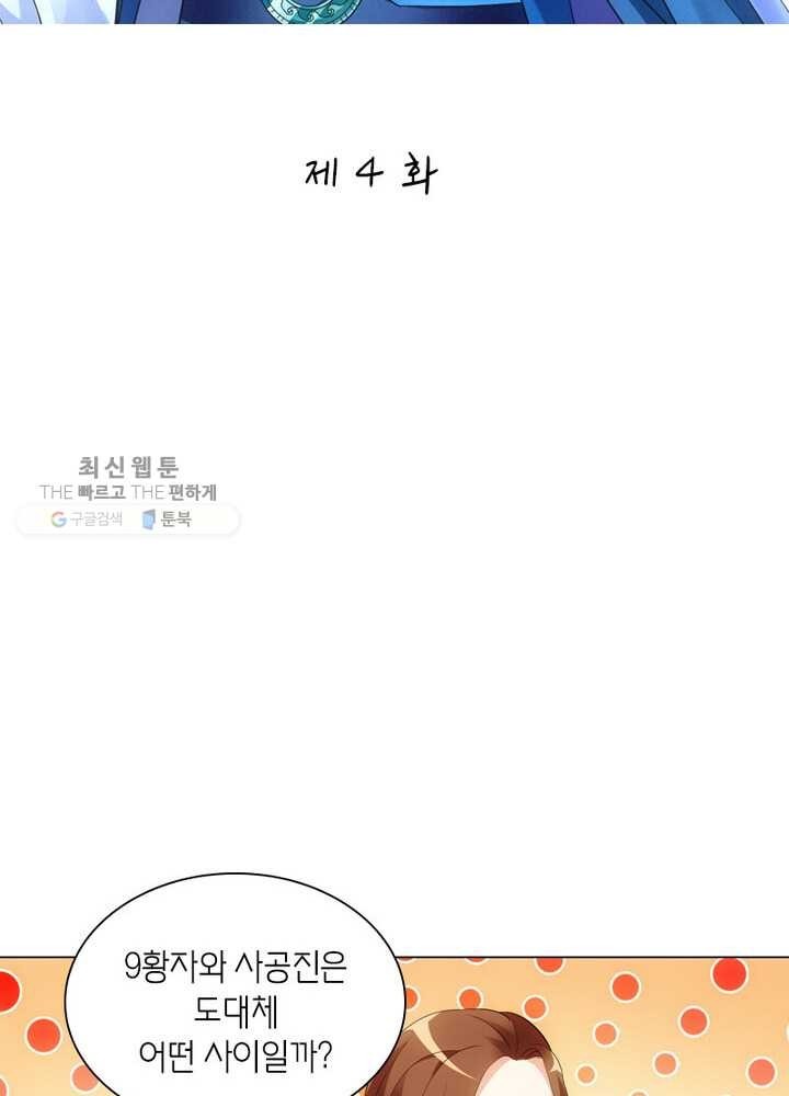 1621452135878.jpg