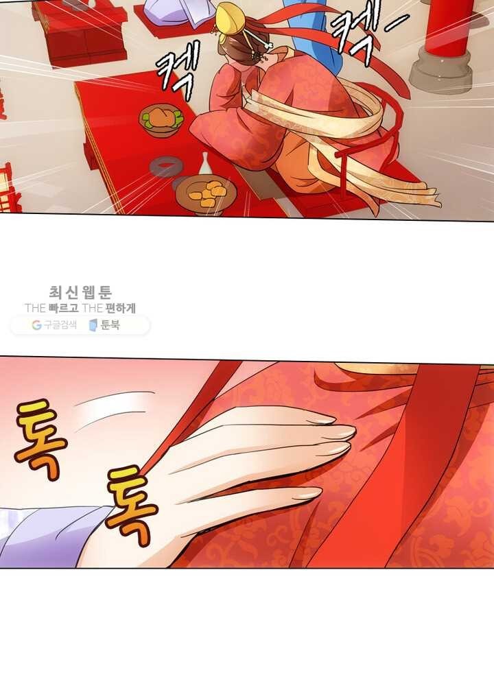 1621452155036.jpg