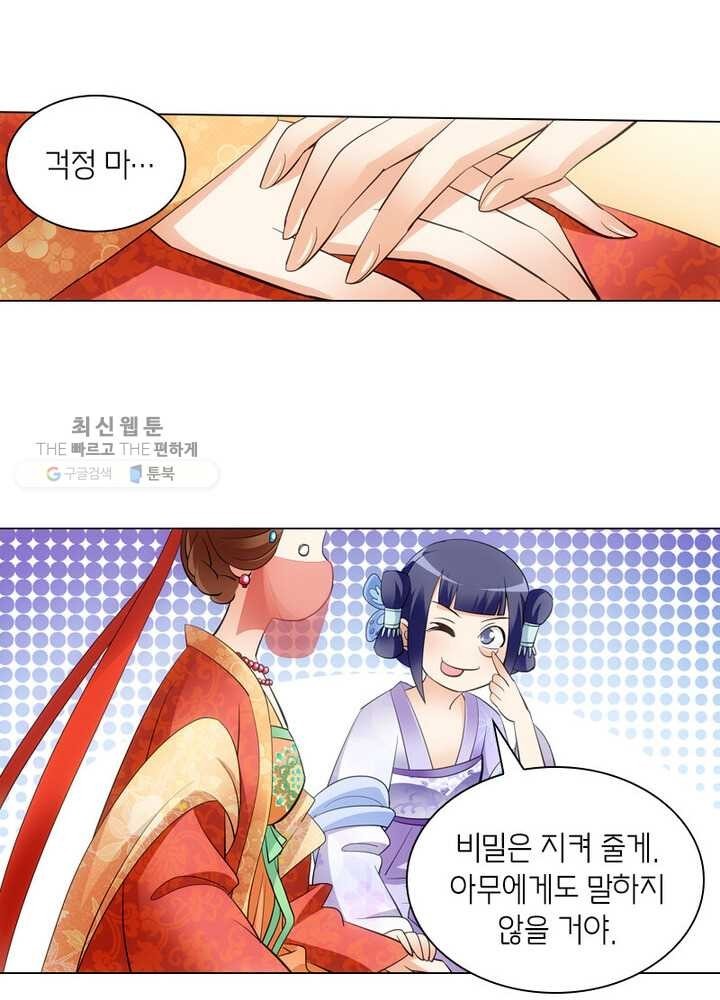 16214521629628.jpg