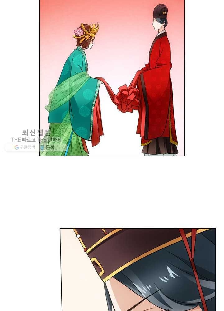 1621452357846.jpg
