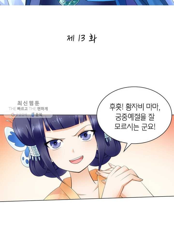 16214523691366.jpg