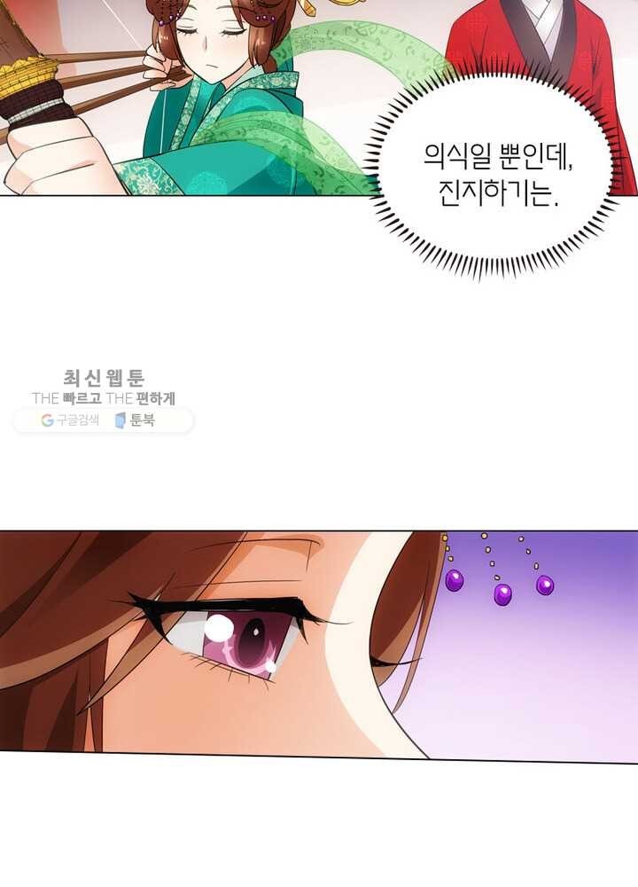1621452376071.jpg
