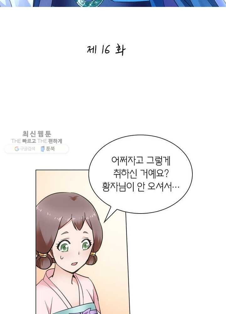1621452446268.jpg