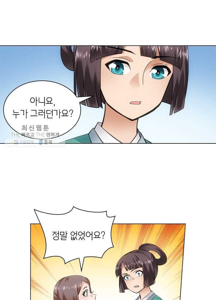1621452462499.jpg