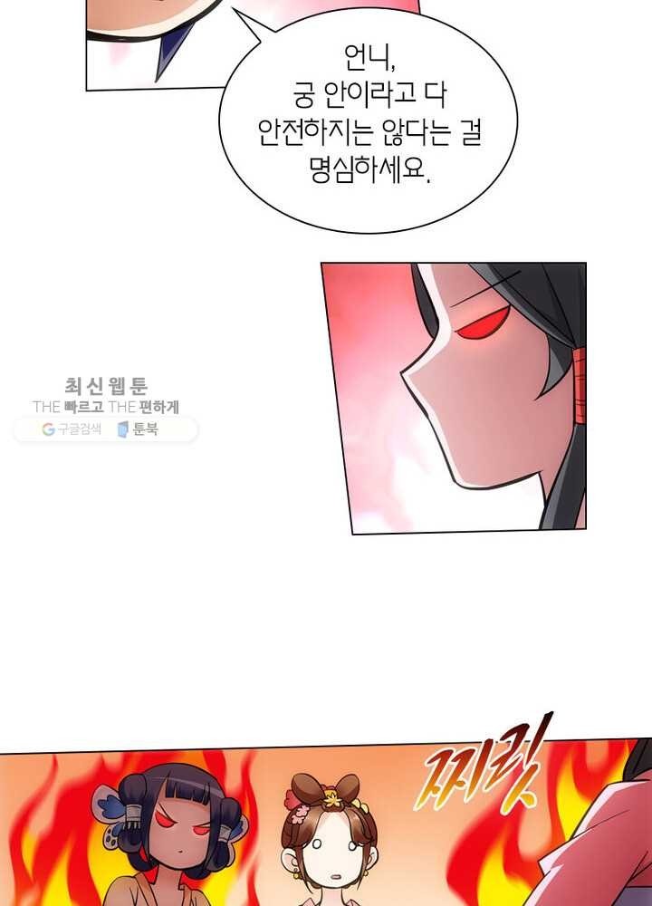 1621452516731.jpg