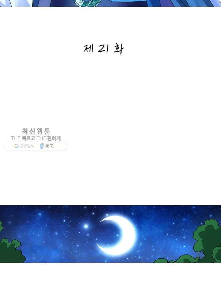 16214525766305.jpg
