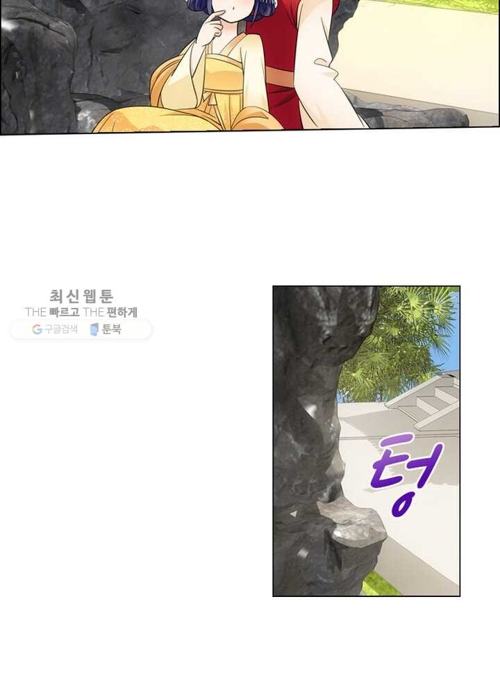 1621452620901.jpg