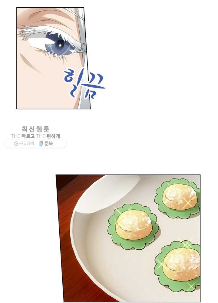 1621452640121.jpg