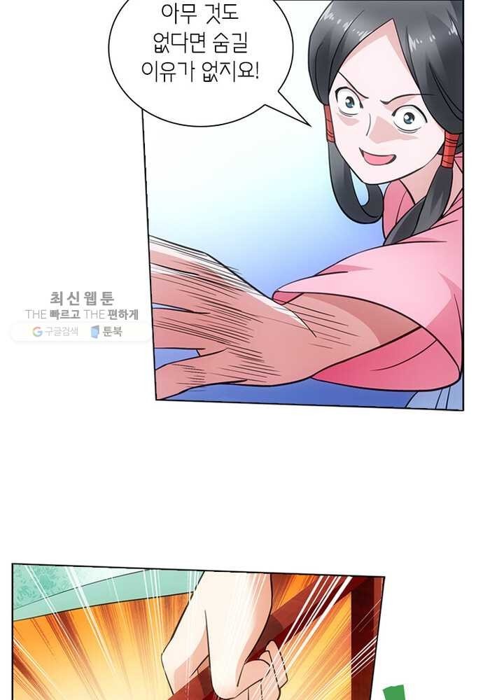16214526488135.jpg