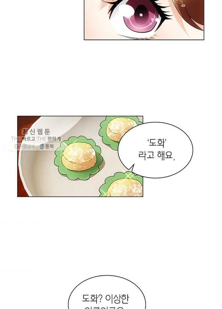 16214526744616.jpg