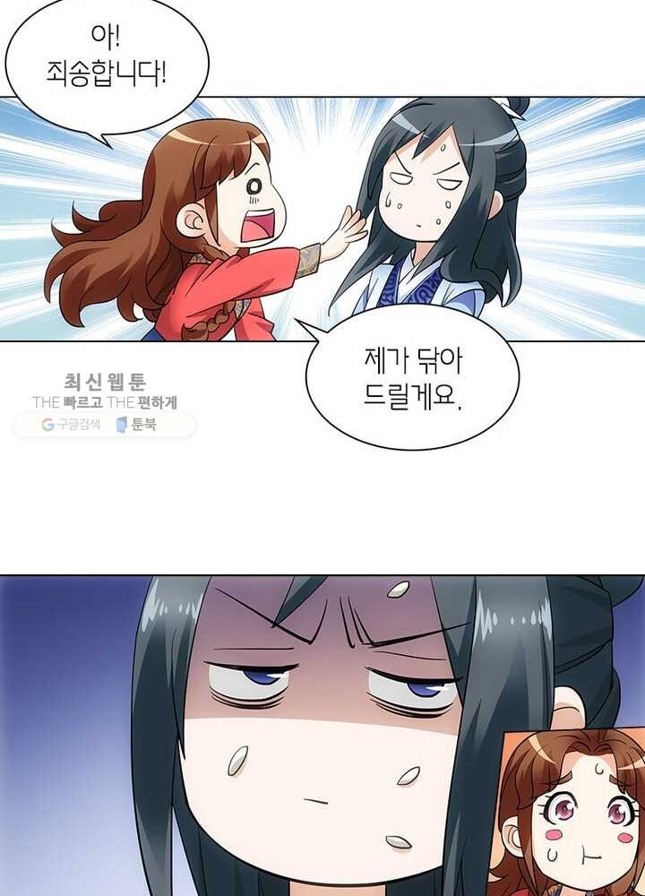 16214527284841.jpg