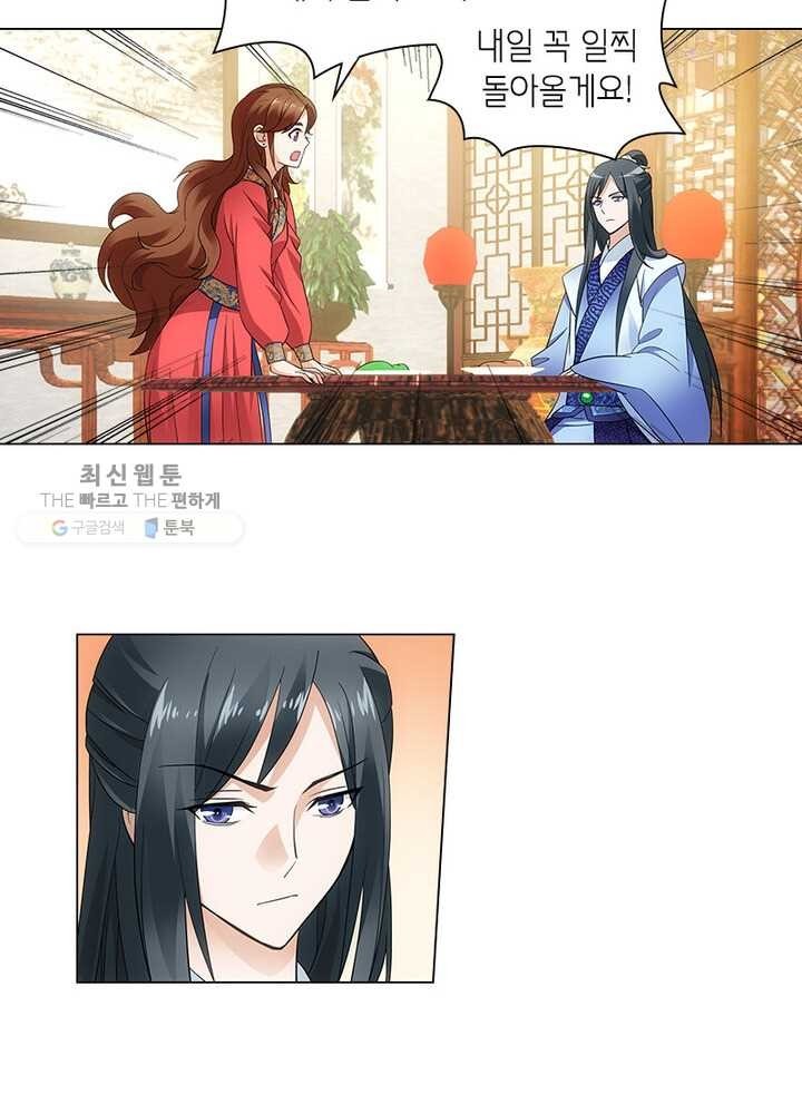 16214527321499.jpg