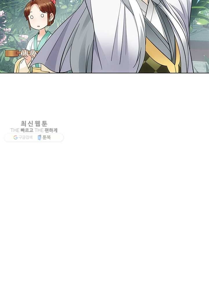 1621452745262.jpg