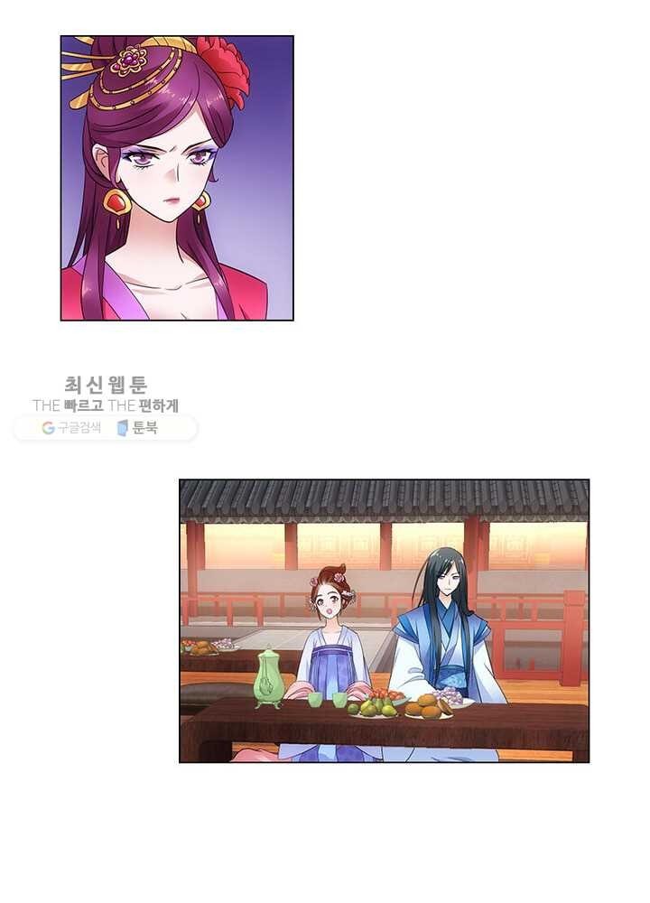 1621452756397.jpg