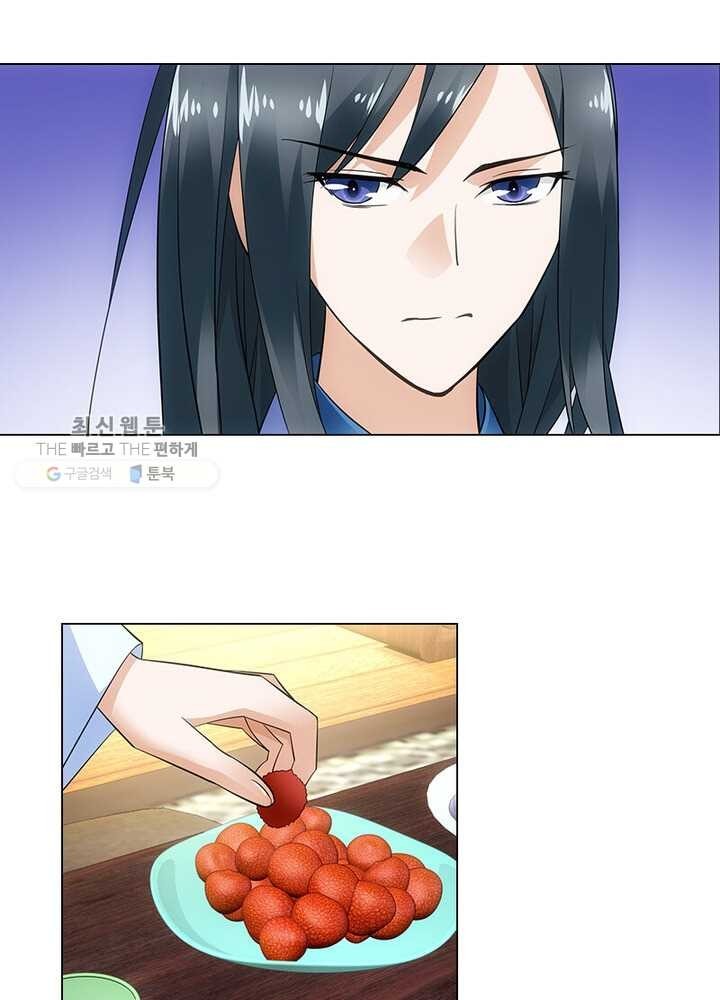 1621452756795.jpg