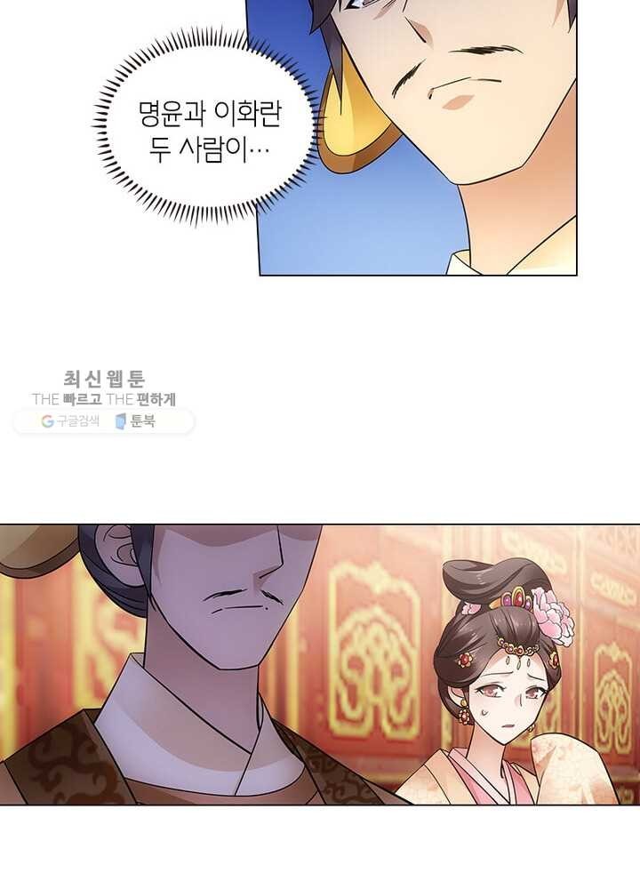 1621452790199.jpg