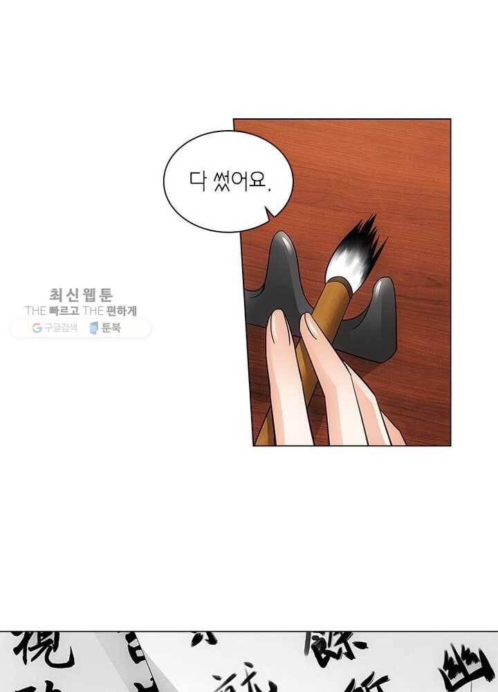 1621452881331.jpg